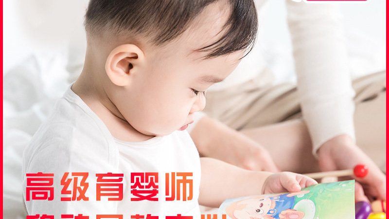 小标题：催乳师上门服务的必要性